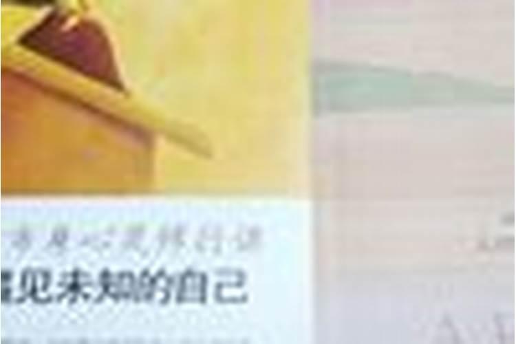 做梦梦到花猫预示着什么