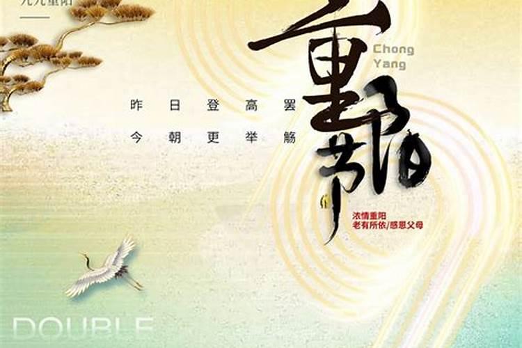 风水大师算命真的准吗