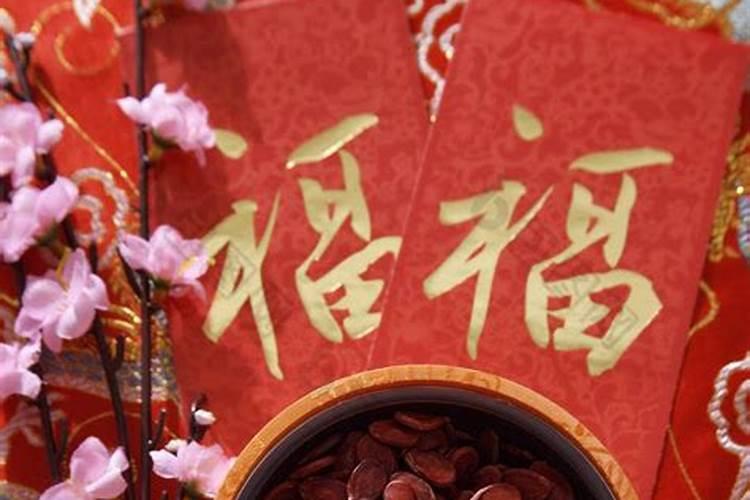 腊八节日当周12生肖运势凶与吉!
