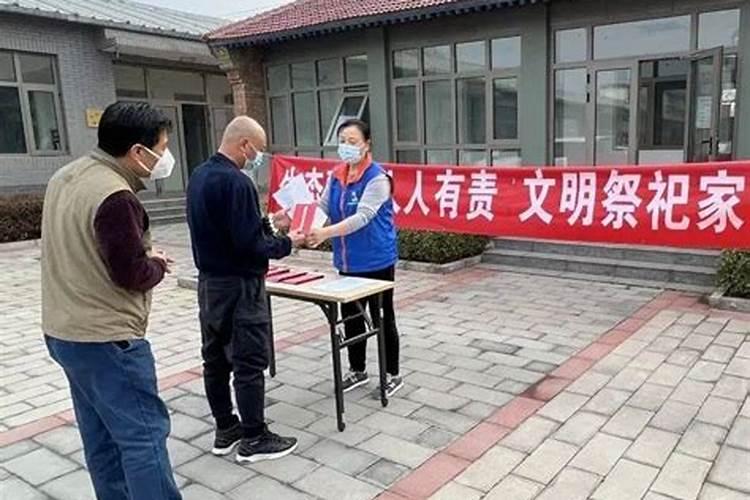 清明节值班几倍工资