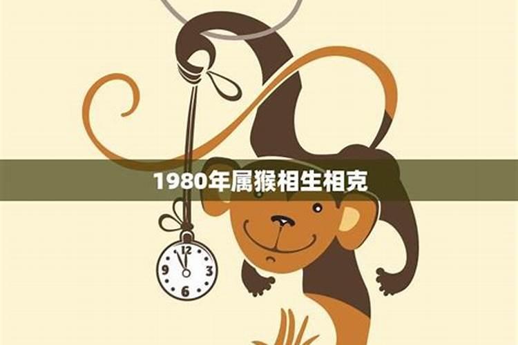 梦见熟人死了是什么意思 周公解梦