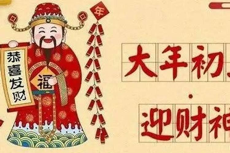 八字看你一生有几次婚姻？