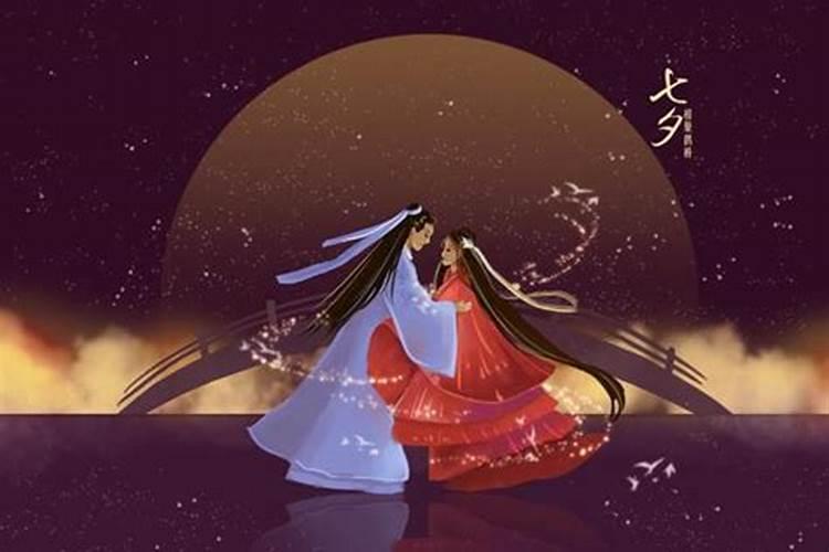 七夕的别称和雅称