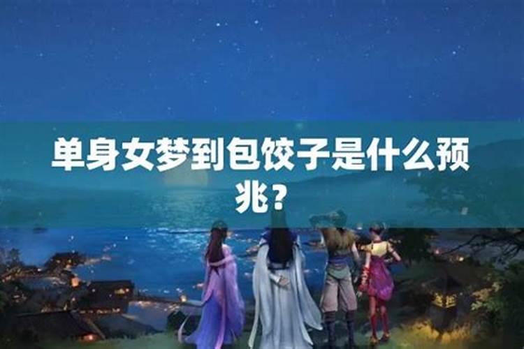 人真的有前世吗？怎样才能知道自己的前世？