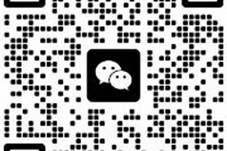 孤辰是什么意思,命带孤辰寡宿的八字特点
