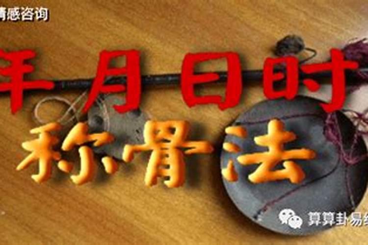 男朋友桃花运太多了,斩桃花一般多久见效？
