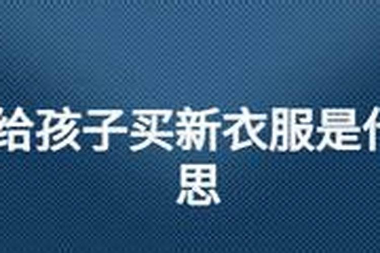 67年属羊男2025年全年运势