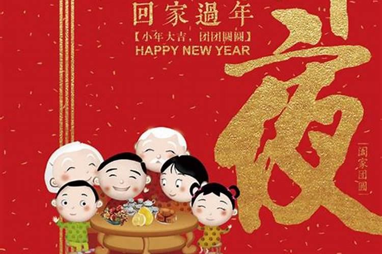 端午节的别称有哪些5个