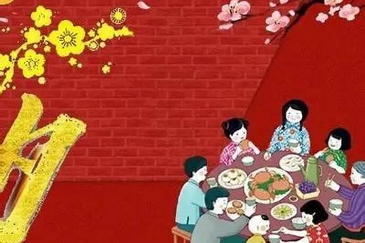 跨年晚会是几月几号