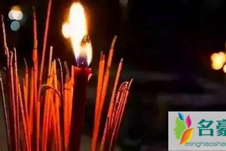中元节什么时间祭祖？不能早,也不可晚,老祖宗定下的规矩要懂