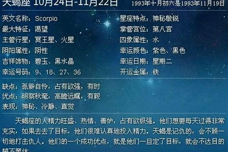 生肖虎的八月运势,属虎的8月生日,谁帮我算一下命运？