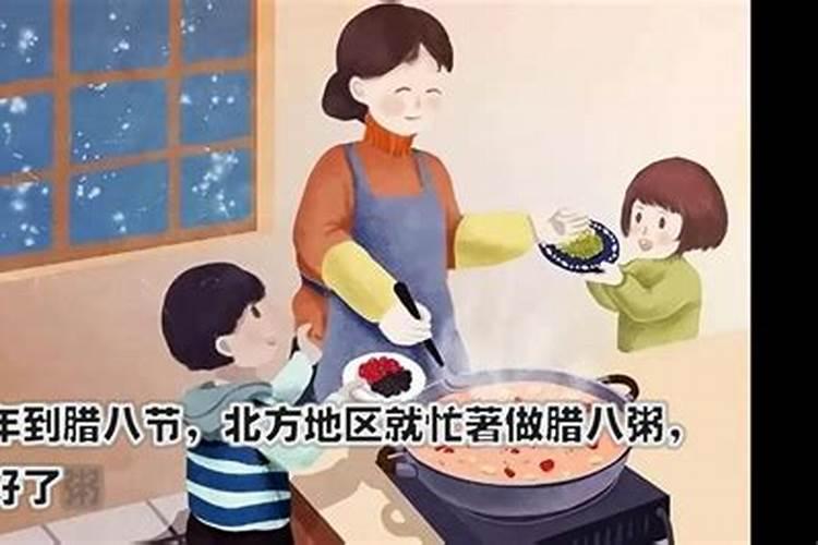 盲派直断八字歌诀