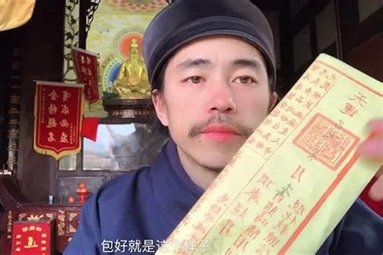 农村丧事孝歌歌词