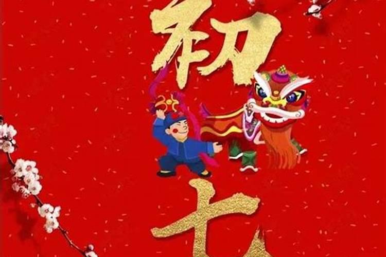1982年属狗招财颜色 82年出生属狗人2024年事业运势