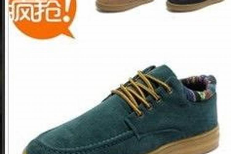 七月半什么时候烧纸