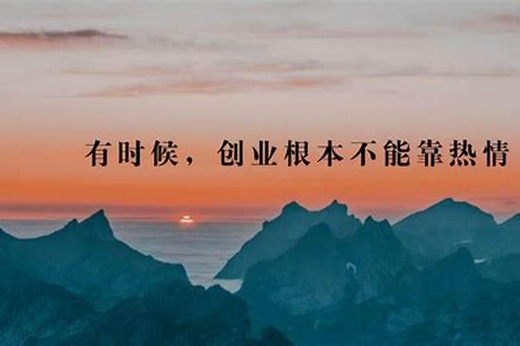 对付小人的七种方法
