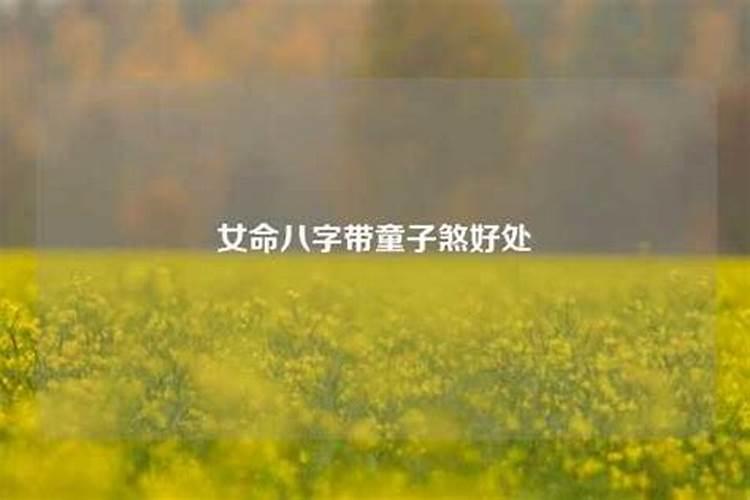 袁信义是谁