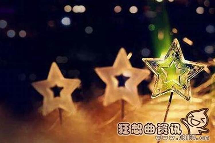 二胎二男八字上第二个的时候怎么推出来