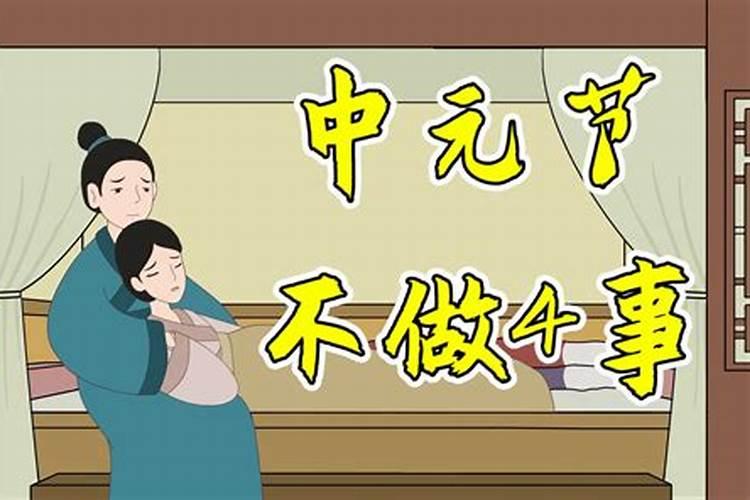 害太岁破太岁值太岁刑太岁分别都是什么意思 害太岁破太岁值太岁刑太岁释...