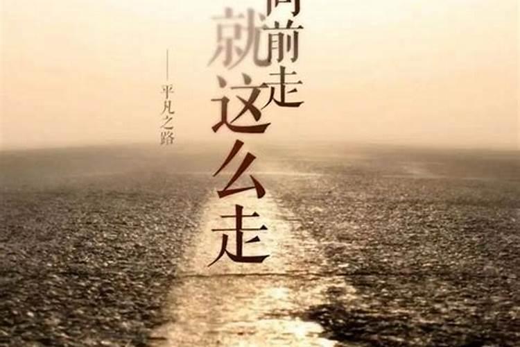 梦见下雪花和洪水的预兆