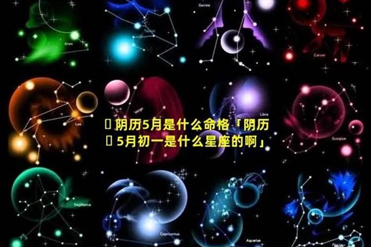 梦到路上都是水是什么预兆？