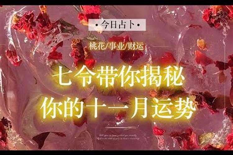 梦见罕见的洪水和雪灾是什么意思 预兆