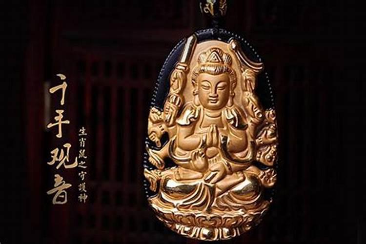 和财神爷同一天生日是什么命 天生富贵命福禄双全？