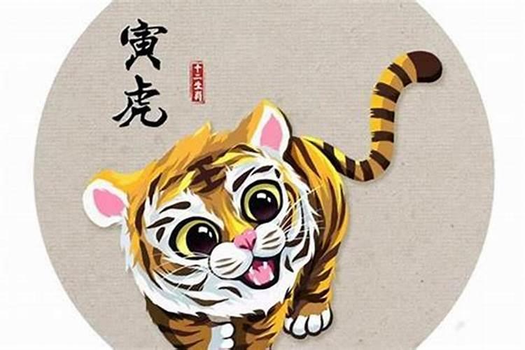 九七年阳历二月二出生 阴历腊月二十五 到底今年多大 属什么