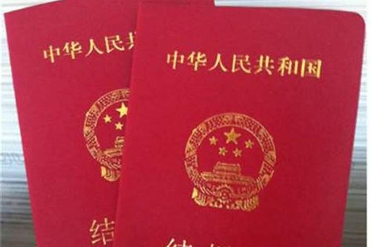 网上合婚可信吗,婚配网如何？要付2000多元可靠吗？