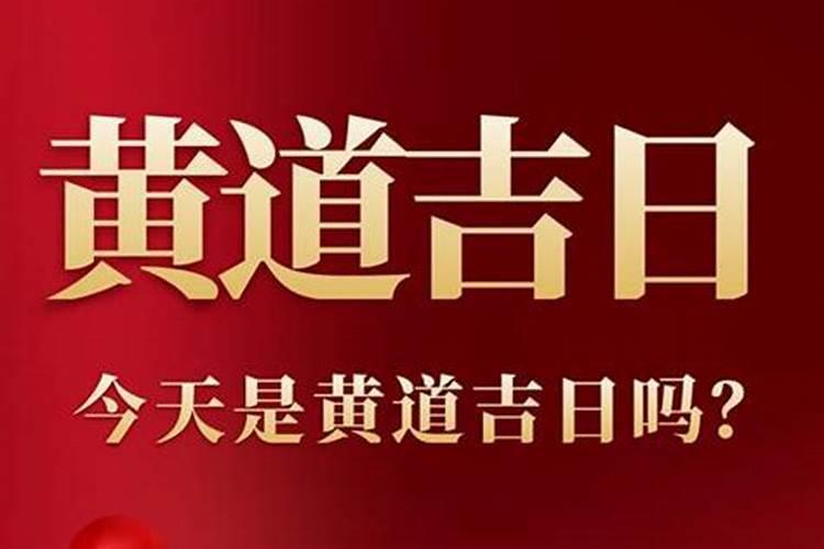 冬月和腊月有什么区别