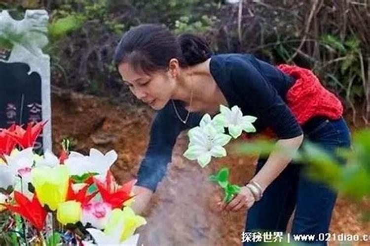 十月初一能回娘家吗(寒衣节闺女可以回娘家上坟吗)