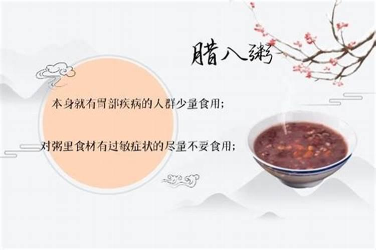 带文字的女孩名字怎么取？