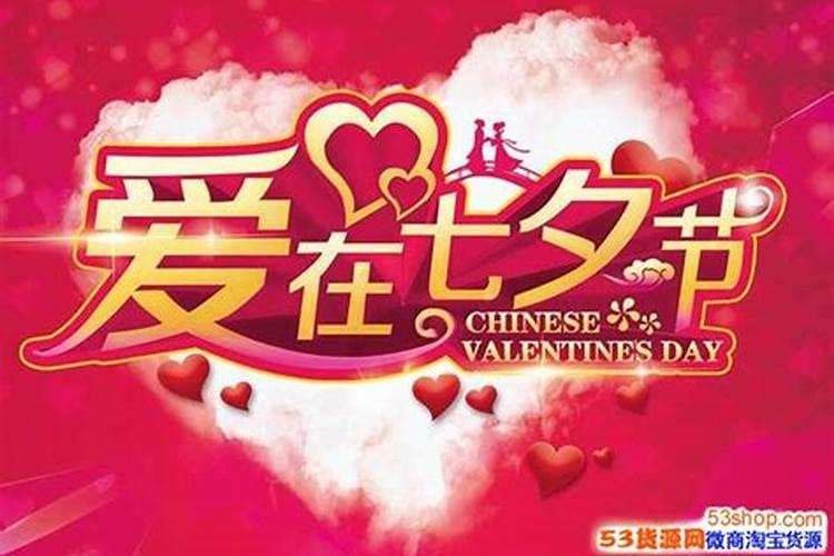 请问防城港11.12.1.2.3月份的平均气温一般是多少？