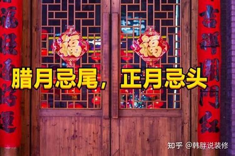 十月初一上坟应该提前还是推后