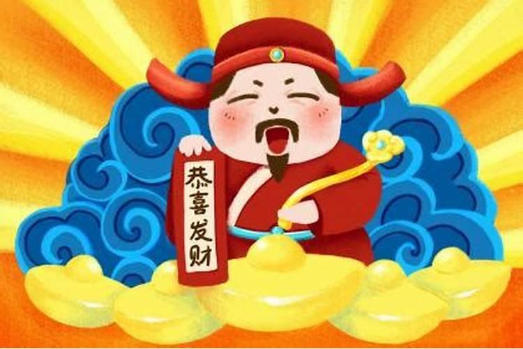 白云观求什么最灵验