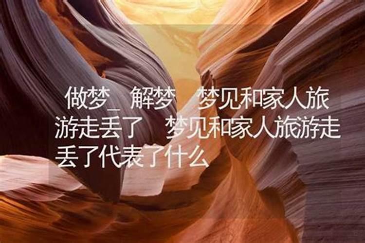 2025年可不可以立碑