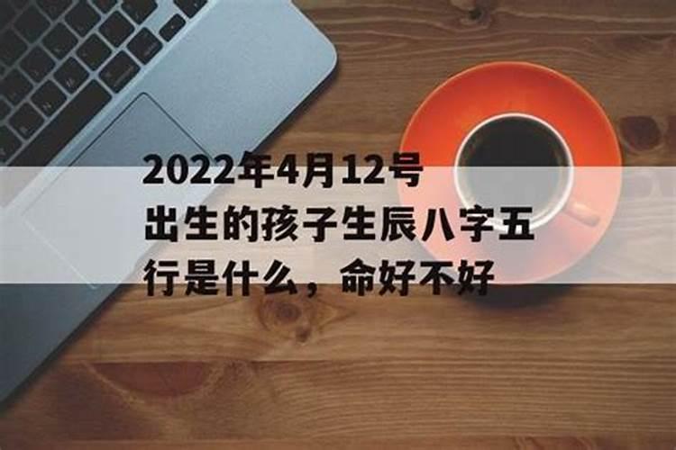 72年属鼠女2025年的运程和每月运势