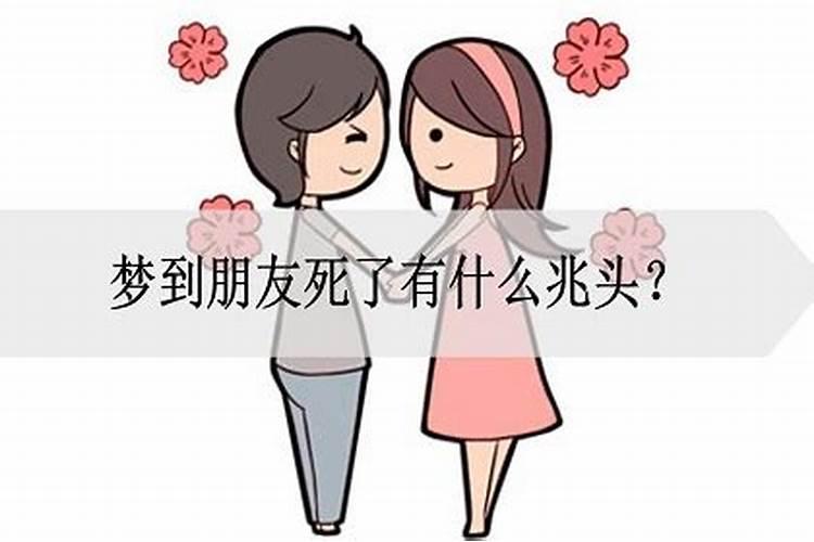 结婚庚书正确的写法