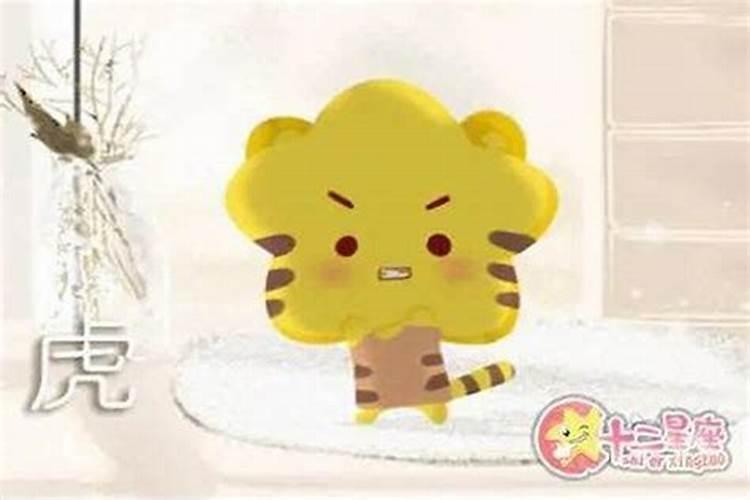 74年属虎男2025的运势