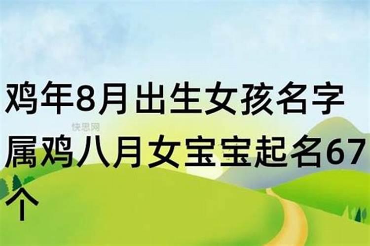 还阴阳债计算公式大全