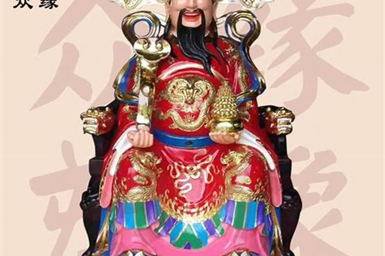 如何用风水学化解办公室小人
