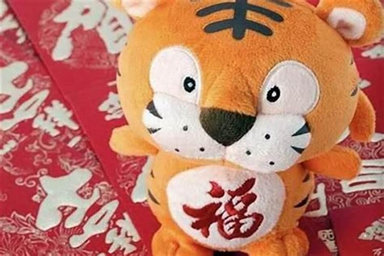 属虎人本命年过生日要忌讳什么？