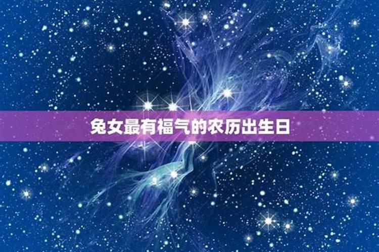 女人梦到已故的长辈又办葬礼