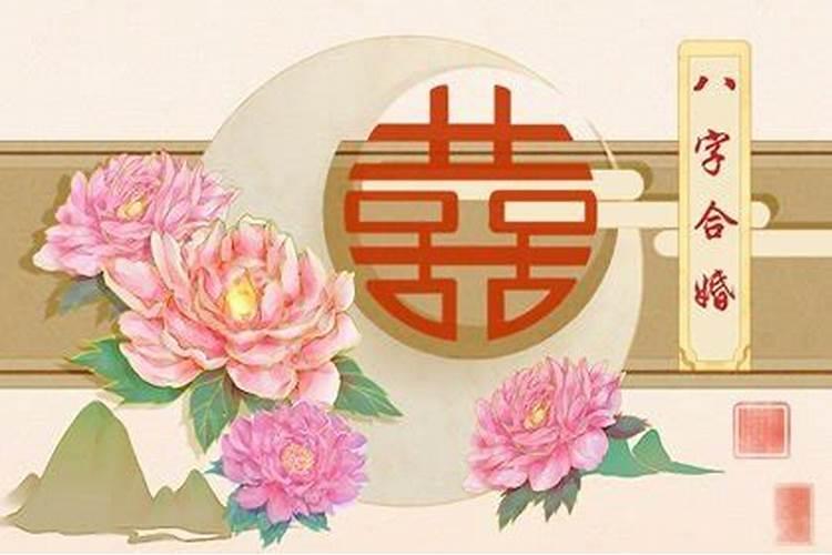 命有月德贵人婚姻不顺吗月德贵人在时柱好不好？