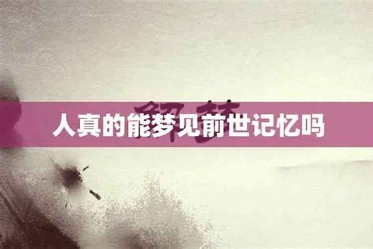 安徽人冬至吃什么？