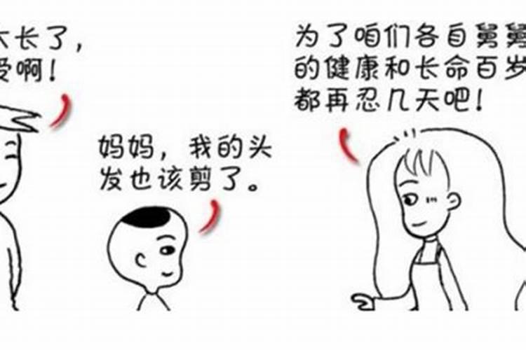 女人梦见车丢了到处找最后找到了