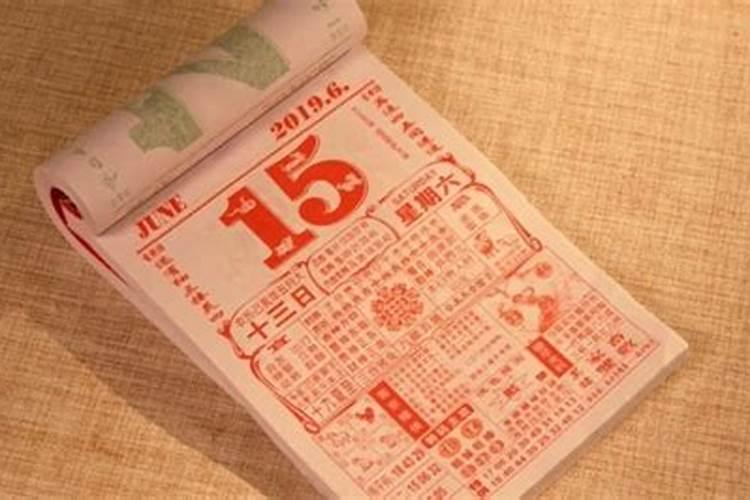 放生是阴历三月十五还是阳历三月十五日