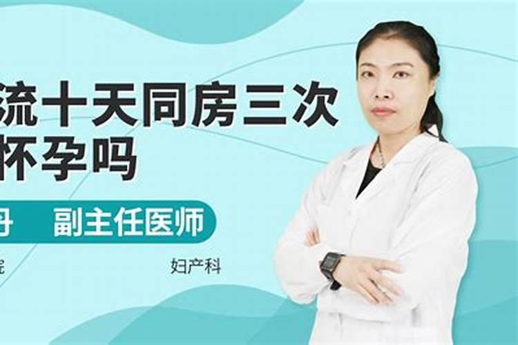 天生适合修道人的八字,生辰八字查仙缘