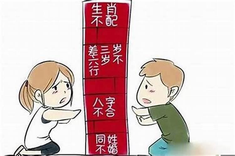 八字富贵层次划分 大中小富各有不同命理