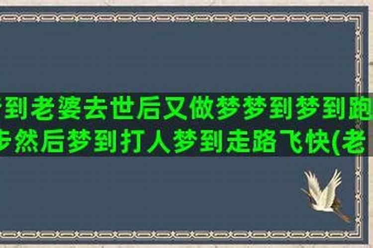 松桃美食